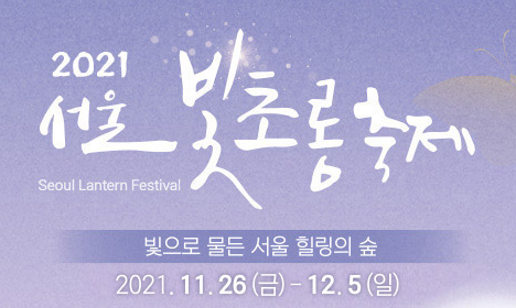 관광정보