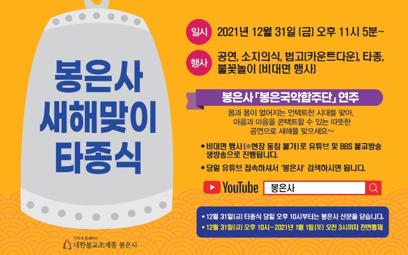 관광정보